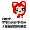 hasil togel hongkong 26 agustus 2016 Sekarang ada semacam kendala yang menimpa mouse dan melukai botol giok